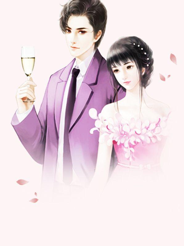 老公算计老婆的钱