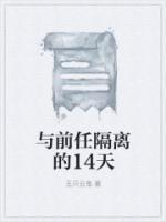 小张和小李负责生产1200个零件